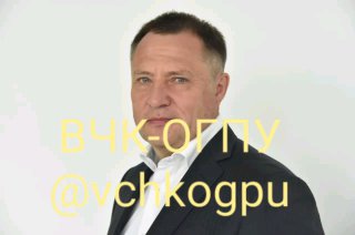 The Cheka-OGPU managed to communicate with one of the last interlocutors of the American journalist...
