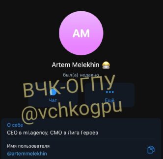 Ksenia Shoigu's parties, adultery, convicted top managers and lovers along the way. On...