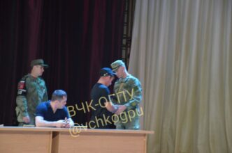 The Vladikavkaz Garrison Military Court has started show trials of...