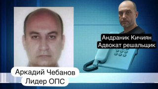 “Squeeze or divide?” The greedy leader of the organized crime group Arkady Chebanov goes all-in: the decision has been made...