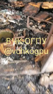 A source from the Cheka-OGPU said that UAV activity has been observed for two days: dr...