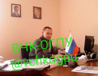 A source from the Cheka-OGPU reported a big scandal in Astrakhan, an employee was seized there...
