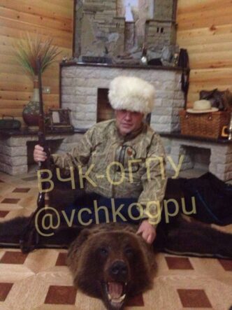 The Cheka-OGPU continues to tell interesting stories that were previously shared by...