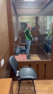 The source said that an investigation into the activities of one of the most...