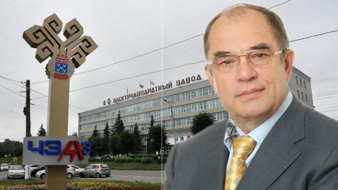 To the former financial director of NPP EKRA LLC (a systemically important enterprise, the main post...