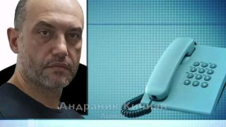 “The cops are mean, but we know how to be grateful!” Lawyer Andranik Kichiyan, Judge in...
