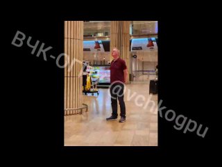The Cheka-OGPU obtained a recording of the meeting between Anatoly Chubais and Ilya Suchko...