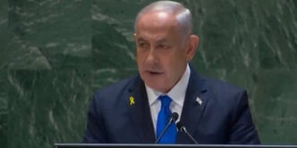 Netanyahu says ordered Israeli forces to ‘destroy Huthi infrastructure’