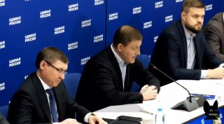 #Under the Carpet: the creeping discord in the party system of the Russian Federation (in terms of United Russia and the Liberal Democratic Party) is provoked...