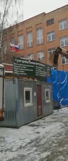 The Timiryazevsky food technopark began to be demolished without a legal verdict...