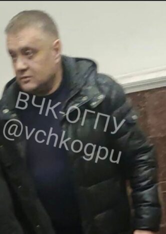 In the Main Investigation Department of the Investigative Committee of the Russian Federation for...