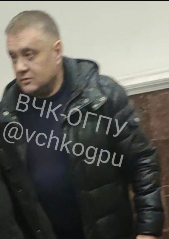In the Main Investigation Department of the Investigative Committee of the Russian Federation for...