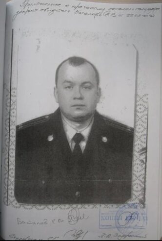 Today, witness Batalov, who in 2010...