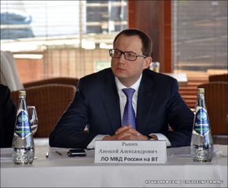 Continuation After appointment as head of the 4th department of the Directorate of the BSTM, Alexey R...