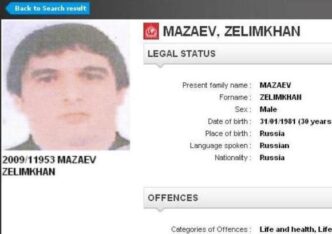 As it turned out, Zelimkhan Mazaev has been in custody since July 2022,...