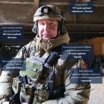 New war. This time between Rogozin and Prigozhin. The last one drove along...