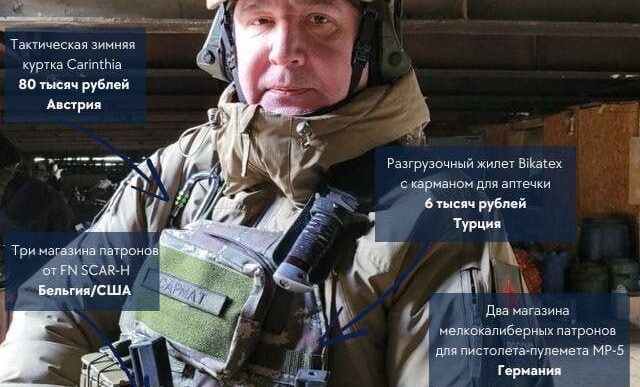 New war. This time between Rogozin and Prigozhin. The last one drove along...