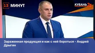 On March 17, while handing over a bribe in the amount of 1,235,000 rubles, he was caught red-handed...
