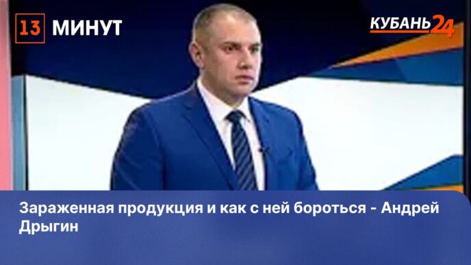 On March 17, while handing over a bribe in the amount of 1,235,000 rubles, he was caught red-handed...