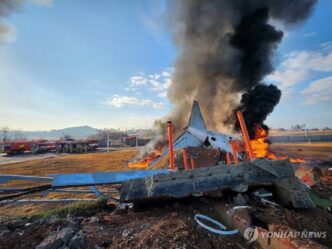 S. Korea govt says reviewing whether concrete wall at Muan airport met regulations