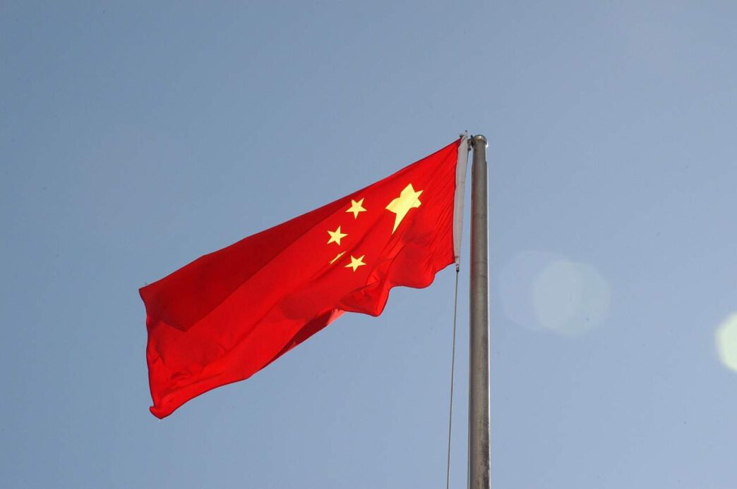 China says reinstatement of Cuba on terror list shows US ‘bullying’