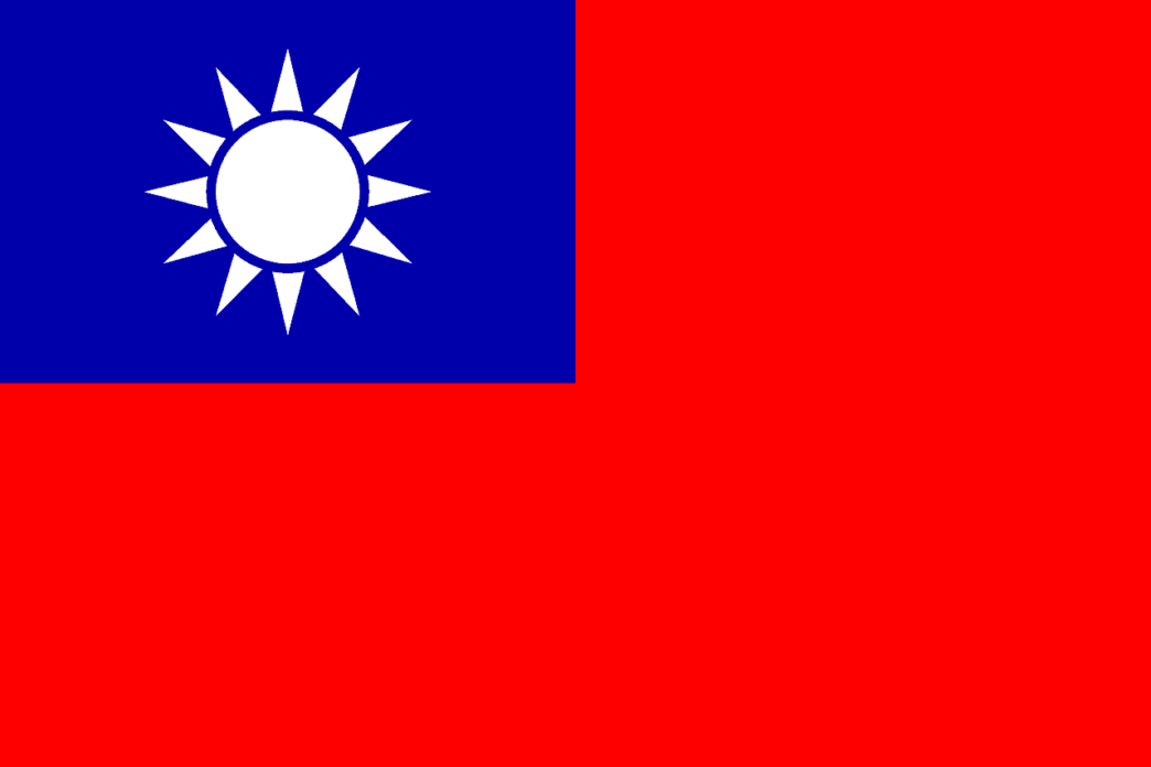 Taiwan says 2024 was hottest year on record