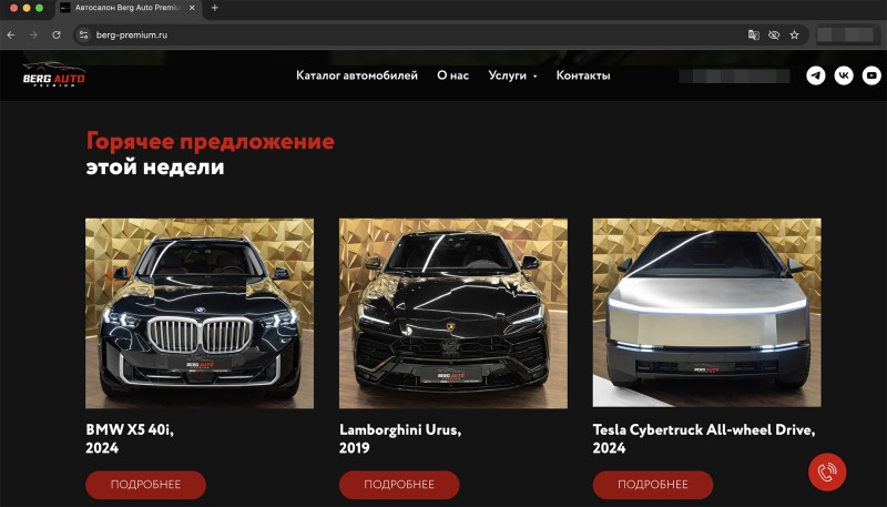 By Suitcase And By Wire How Reza Zarrab Smuggled Russias