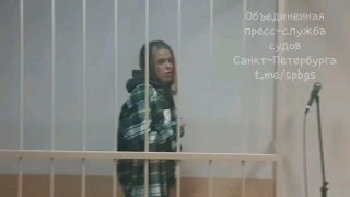 The court in St. Petersburg stopped madness and did not send them to custody and