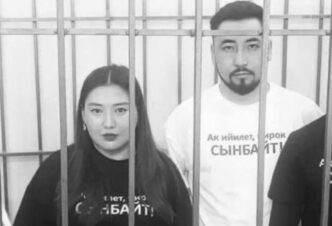 Kyrgyzstan Cancels, Then ‘Postpones’ EU Rights Delegation Amid Criticism