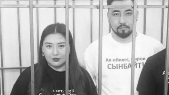 Kyrgyzstan Cancels, Then ‘Postpones’ EU Rights Delegation Amid Criticism