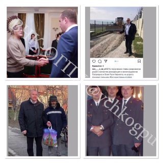 The mayor of the city of Gelendzhik Alexei Bogodistov and his friend, previously convicted of illegal ...