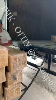 Finally, there was a denouement in the story with the seizure by employees of the OBEP and PC Yarosla ...