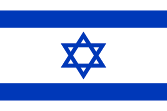 Israel minister says Hamas must leave Gaza, surrender arms