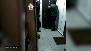 The main investigative department of the Investigative Committee of the Russian Federation in ...
