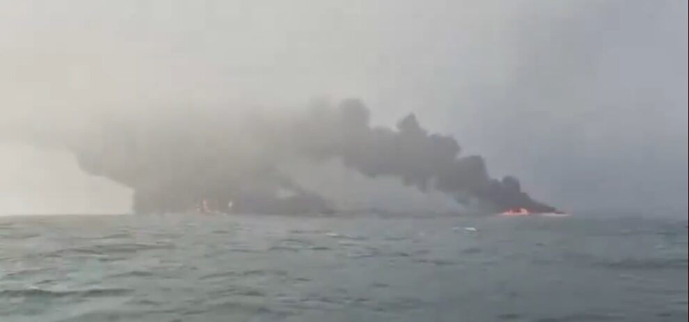 tanker and cargo vessel collision North Sea