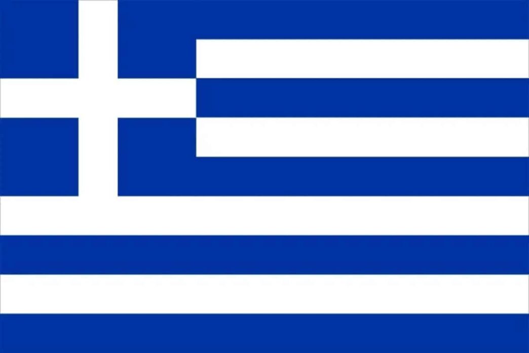 Greece to invest $28 billion in defence by 2036: govt sources