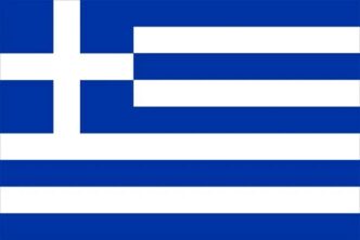 Greece to invest $28 billion in defence by 2036: govt sources