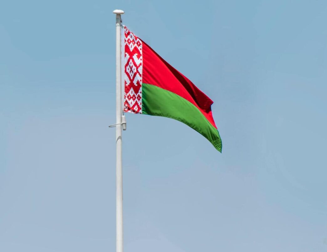 Belarus sentences Japanese man to seven years for spying