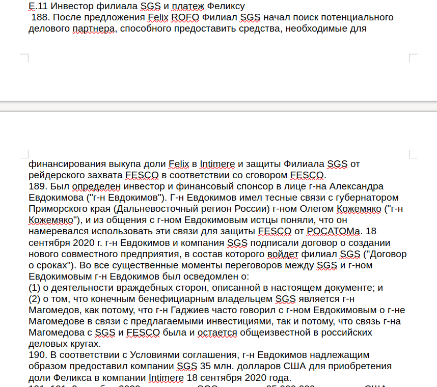 Fesco vs Magomedov: Undercover Agreement?