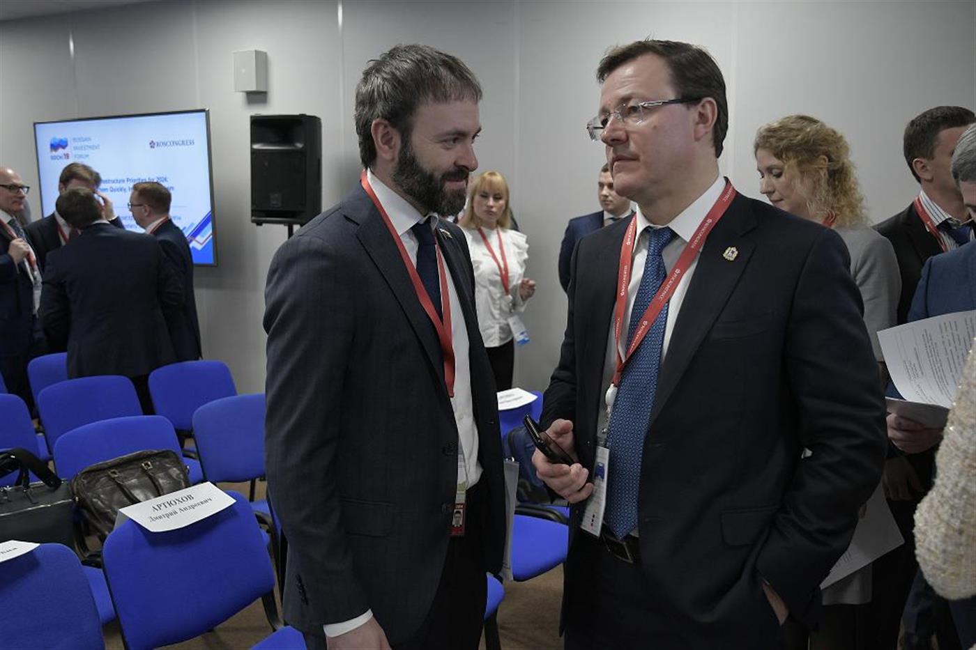 Rosenergobank: Henkin, Serper and Azarovsky behind the scenes?