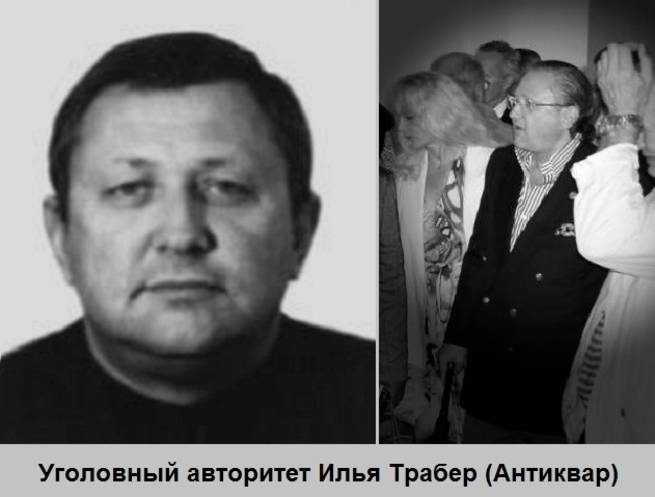 Breeze for the St. Petersburg oil terminal: Vasilyevs against the Skigins?