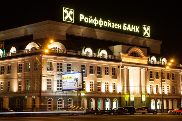 And now Raiffeisen: before leaving, the bank will be asked to show 