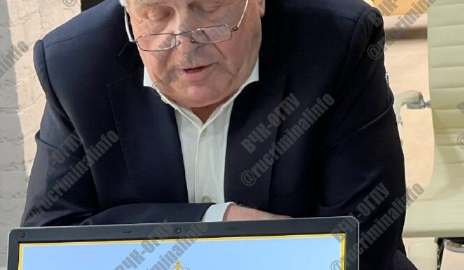 Oleg Nikolayevich Rassadkin is a former FSB officer, whose name is stably skilled ...