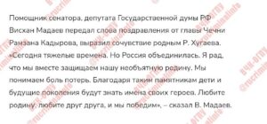 VChK-OGPU became aware of how Moscow police officers and investigators are categories ...