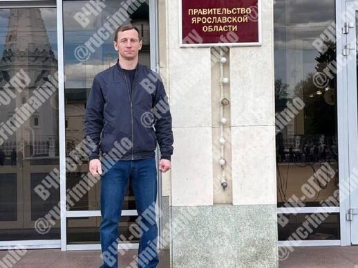 According to the VChK-OGPU, in the near future to the City Hall of Yaroslavl must go more about ...