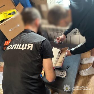 Ukrainian Police Bust Drug Ring, Arrest 3