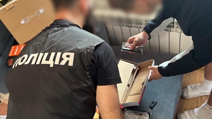 Ukrainian Police Bust Drug Ring, Arrest 3
