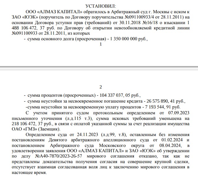 Avdolyan Ice Age: Are the They Trying To Withdhdhdhdhdhdhdhdhdhdhdhdhdhdhidsets from the Heat Supplier?
