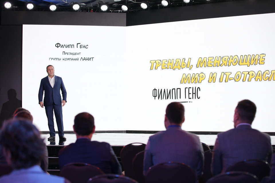 From crime to the board of directors: the son of Borovikov continues the case of his father