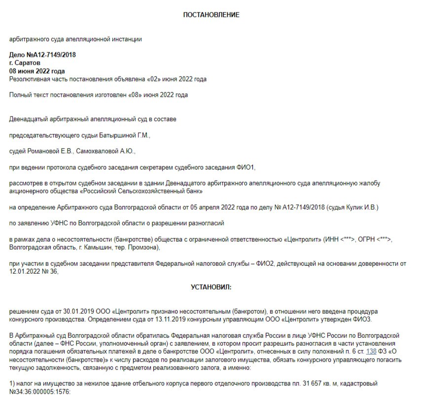 Criminal "Zori" Alexander Tkachev